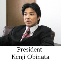 Kenji Obinata, President